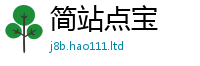 王中王493333WWW马头诗以香港资料免费长期公开